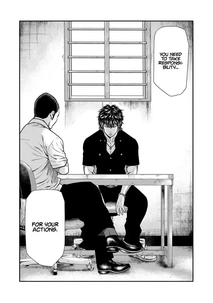 Out (Makoto Mizuta) Chapter 10 8